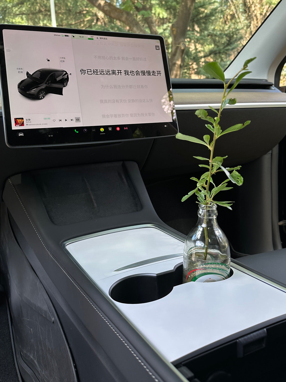 Film console centrale mat pour Tesla Model 3 et Model Y (av. 2024) — photo 3