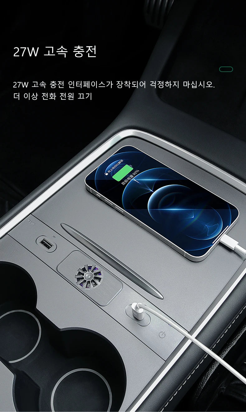 Station d'accueil USB avec diffuseur pour Tesla model 3/Y