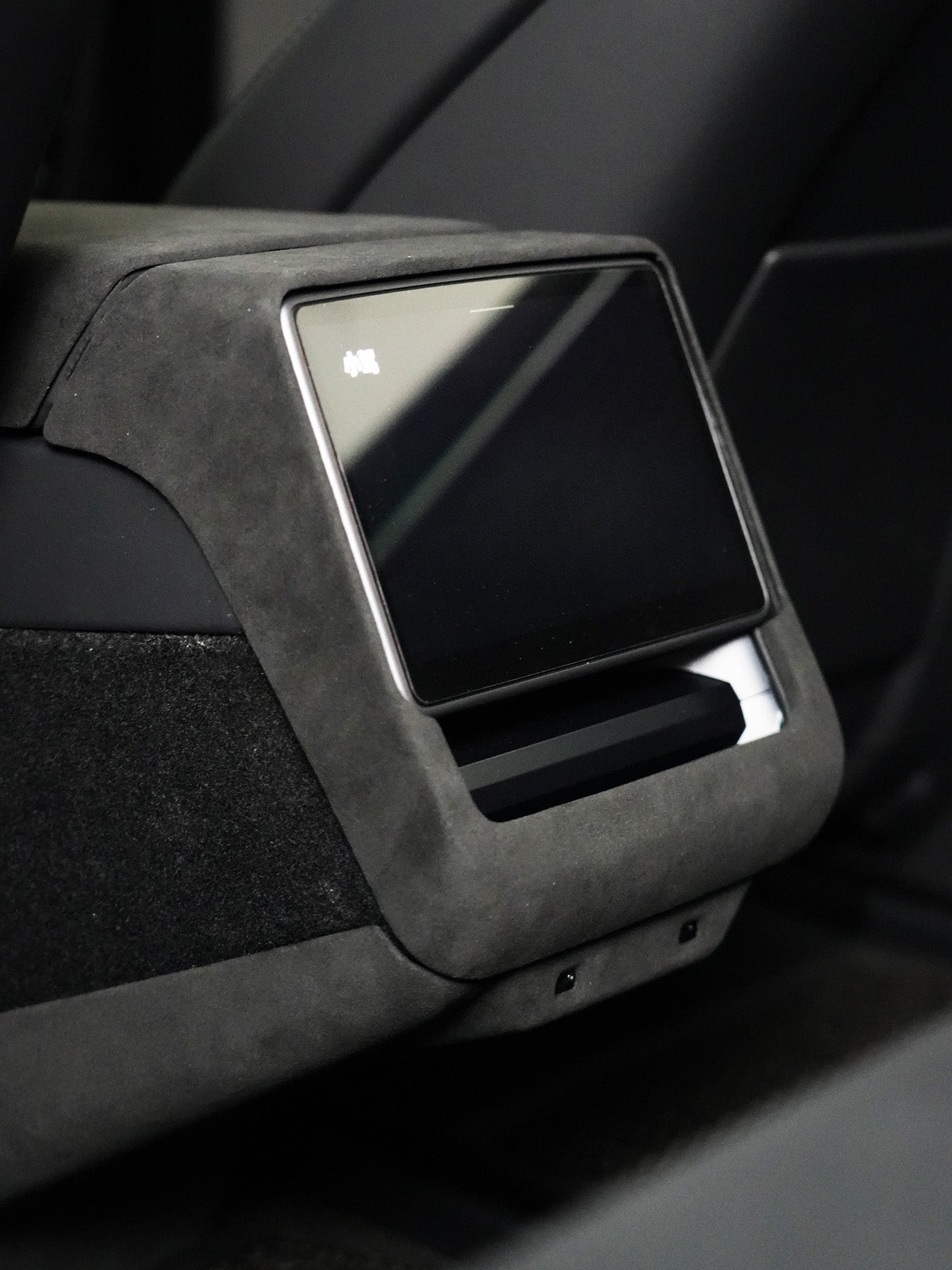 Protection arrière de console alcantara pour Tesla Model 3 et Y (2024+) — photo 7