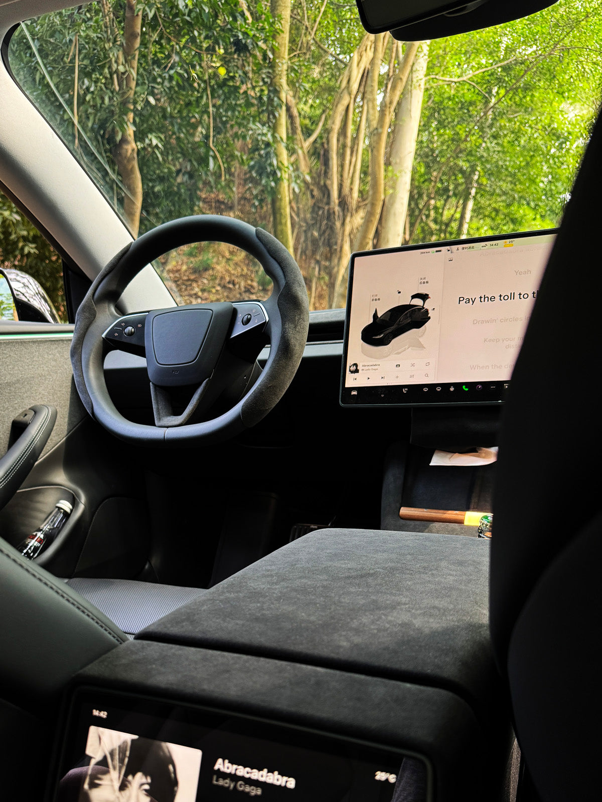Cadre de charge à induction alcantara pour Tesla Model 3 et Y (2024+)
