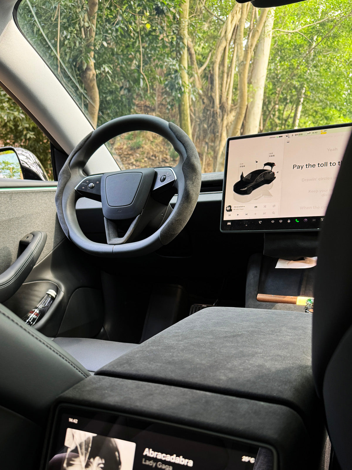 Façade porte-gobelets arrière alcantara pour Tesla Model 3 (2024+) — photo 2